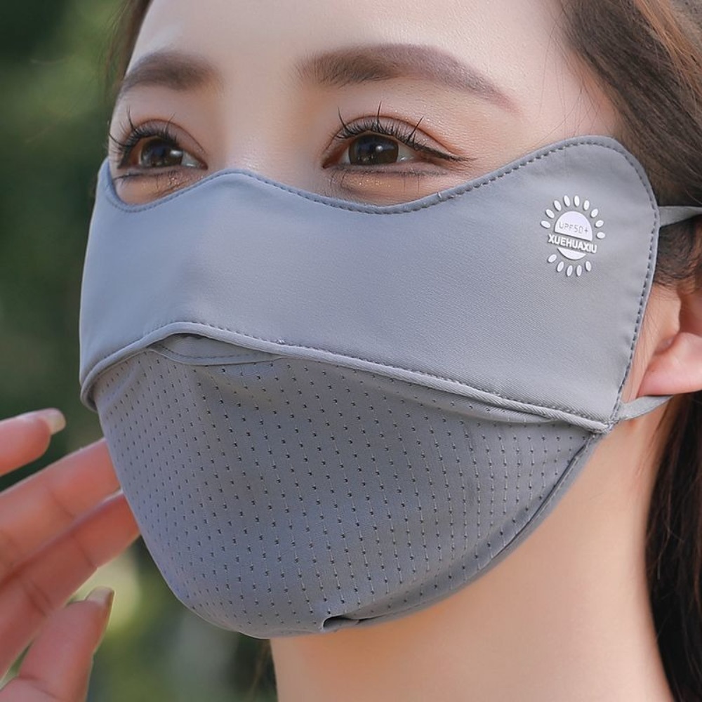 Cloth Face Mask Washable - قناع وجه جديد من الحرير الجليدي