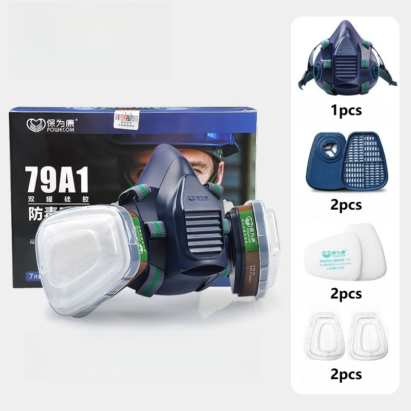 قناع غاز واقٍ للوجه الكامل أو  - مراجعة Respirator Half Face وسعره