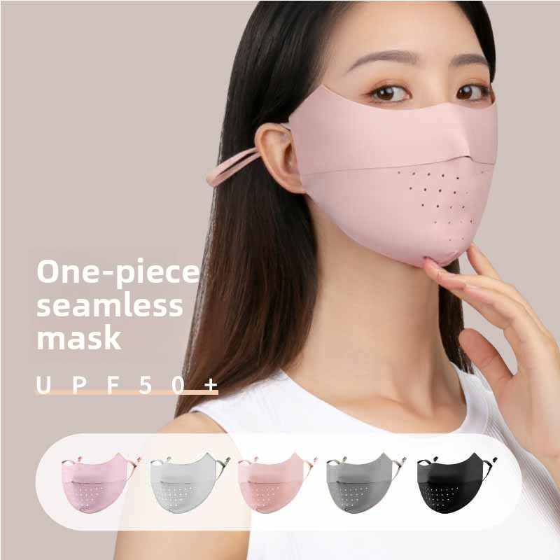 قناع واقي من الشمس، قناع نسائي - مراجعة Cloth Face Mask Washable وسعره